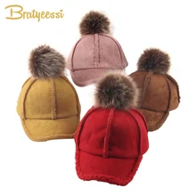 Новая зимняя детская шапка с помпоном, шерстяная Осенняя шапка для маленьких девочек, регулируемая шапка с меховым помпоном для маленьких мальчиков, аксессуары для детей 2-6 лет, 1 шт