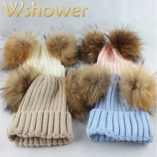 Вязаные шапки с двойным меховым помпоном для женщин и девочек из натурального меха енота, зимняя шапка с помпоном, меховые шапочки с двумя помпонами