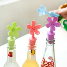 Пробка для вина, в форме подсолнечника силиконовая бутылка для вина пробка идеально подходит для вина, шампанского, напитков, пива