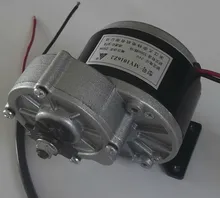 250 w 24 v motor de engranajes, triciclo eléctrico del motor del cepillo, engranaje de la CC motor de cepillado, motor de la bicicleta eléctrica, MY1016Z2