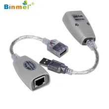 Binmer USB удлинитель адаптер до 150 футов с помощью CAT5 RJ45 LAN кабель 12 сентября