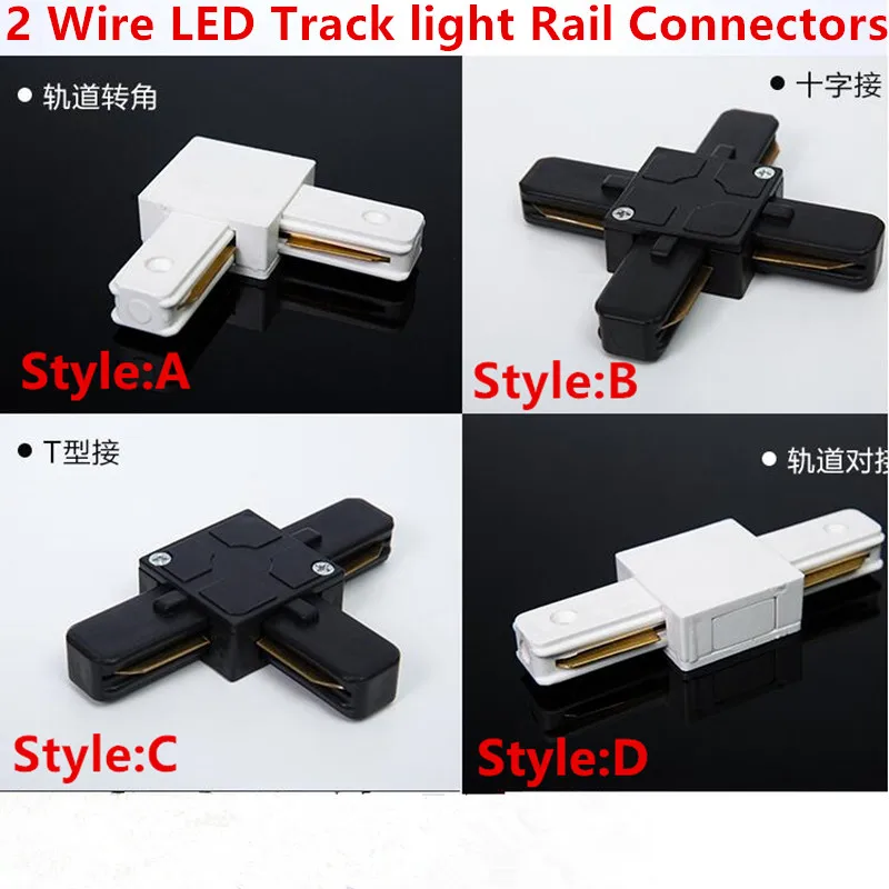 

2 wireTrack light rail connectors,track fitting,led track rail connector,track connectors,Straight Connectors,aluminum,free ship