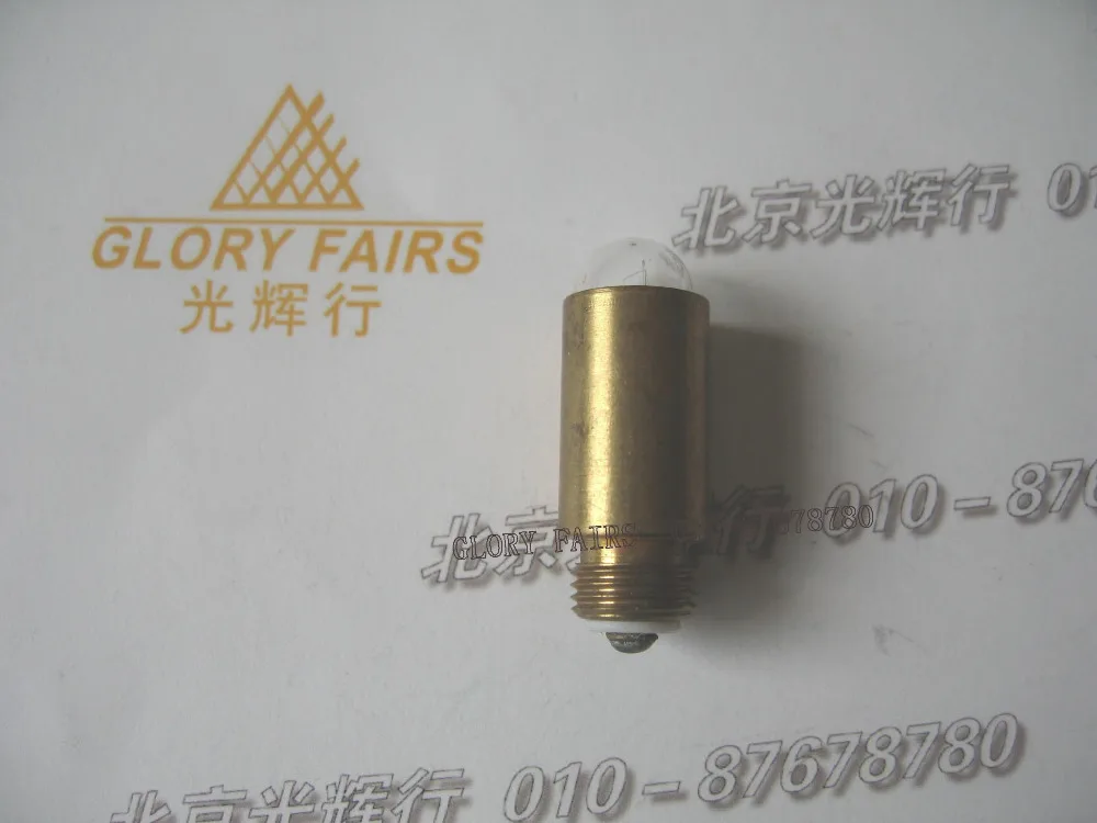 

YZ24 YZ24b 3V2.1W ophthalmic lamp,66VISION streak retinoscope bulb,YZ-24 YZ-24b 66-VISION ophthalmoscope light 3V 2.1W