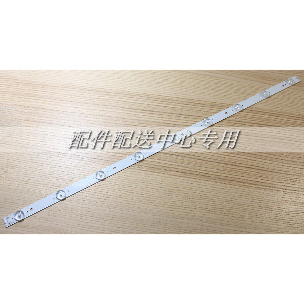 9-lamps--32inch