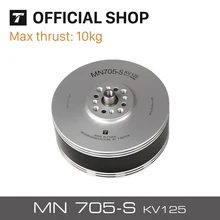 T-motor IP55 11,3 кг+ максимальная тяга MN705-S KV125 2 шт./Набор для летательных аппаратов RC роторных дронов