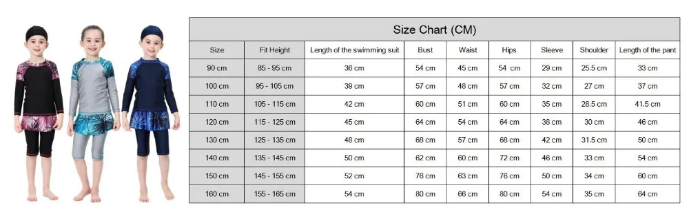 H2012-KID-SIZE