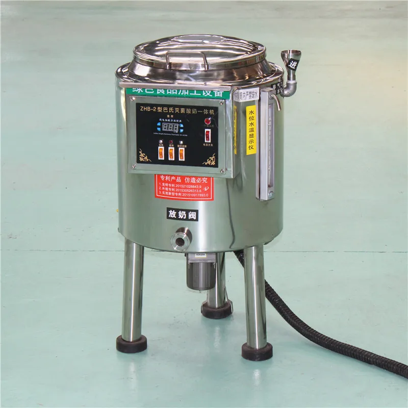 

35L Milk Pasteurization Machine,Stainless Steel 304 Material Milk Pasteurizer for Milk sterilization