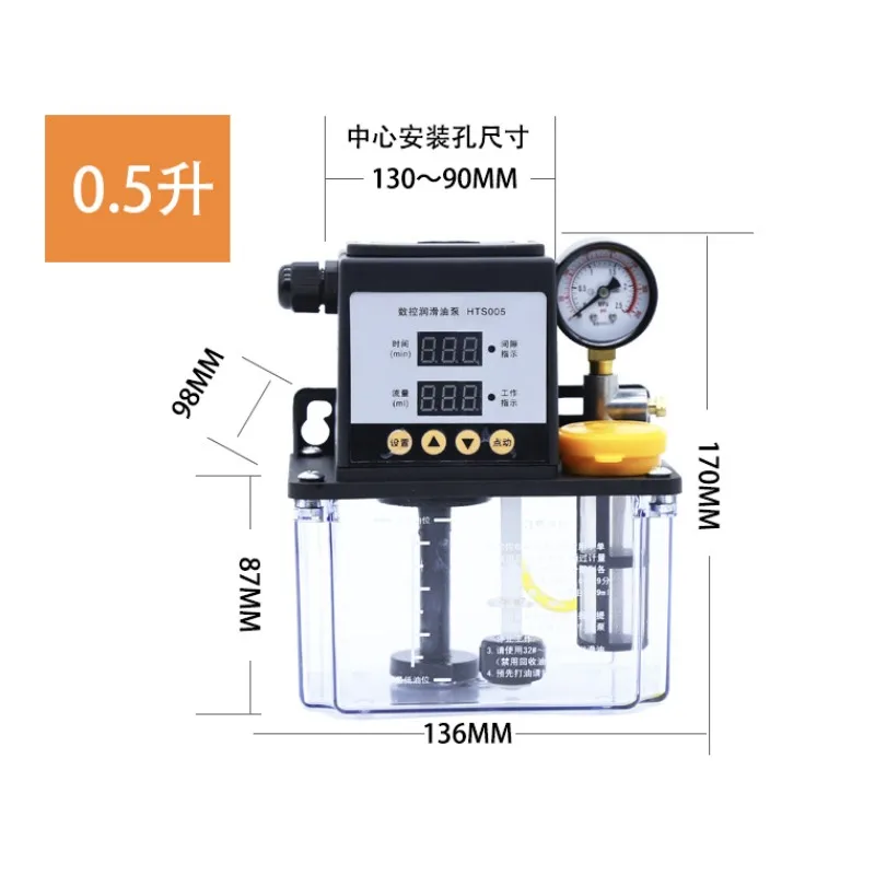 TECNR полностью автоматический насос смазочного масла 0.5L литров cnc электромагнитный смазочный насос лубрикатор HTS005