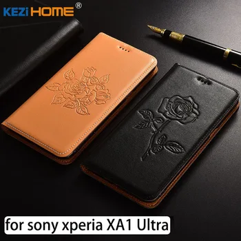 

for Sony Xperia XA1 Ultra case Flip embossed genuine leather soft TPU back cover for Sony Xperia XA1 Ultra coque