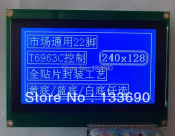 

5.1 inch 240X128 Graphic Dot LCM,22pins.Interface on the right 240128 LCD display