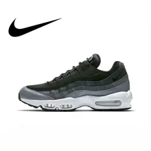 Compra air max 95 sports y disfruta del envío gratuito en Compra air max 95 sports y disfruta del envío gratuito en