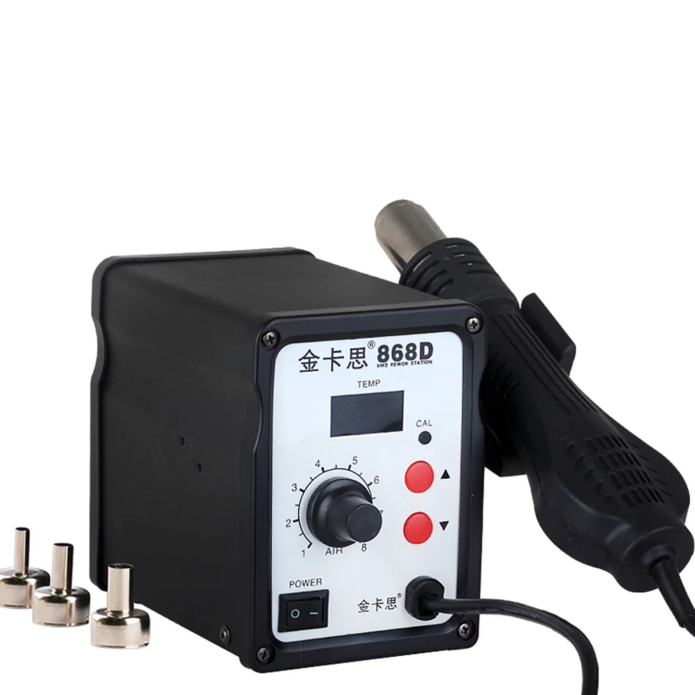 Kaisi 868D светодиодный цифровой дисплей регулировка температуры горячего воздуха пистолет SMD горячего воздуха паяльная станция 220 в 700 Вт