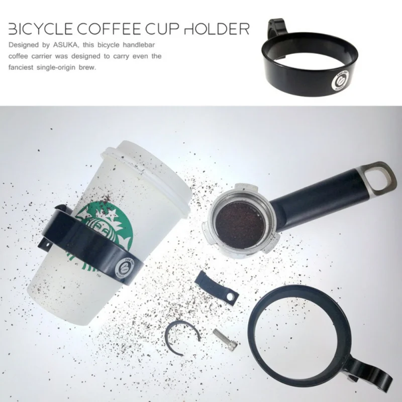 Велосипедные аксессуары для велосипеда запчасти алюминиевая бутылка из сплава держатель Кофе Молоко чай Кронштейн чашки на руль GMT601