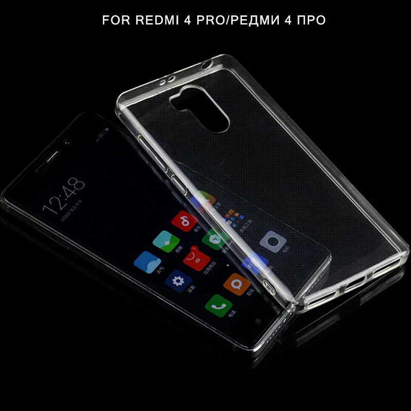 Прозрачный ультра тонкий Тонкий силиконовый чехол на xiomi xiaomi redmi 4 pro/prime чехлы