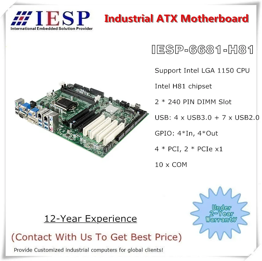 ATX Промышленная материнская плата H81 чипсет процессор LGA1150 10 * RS232 2 GLAN 4 USB3.0 7 USB2.0 PCI 1