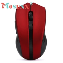 Беспроводная 2,4 ГГц оптическая мышь Мыши для ноутбука ПК компьютер+ usb-приемник высокого качества Gift_KXL0529