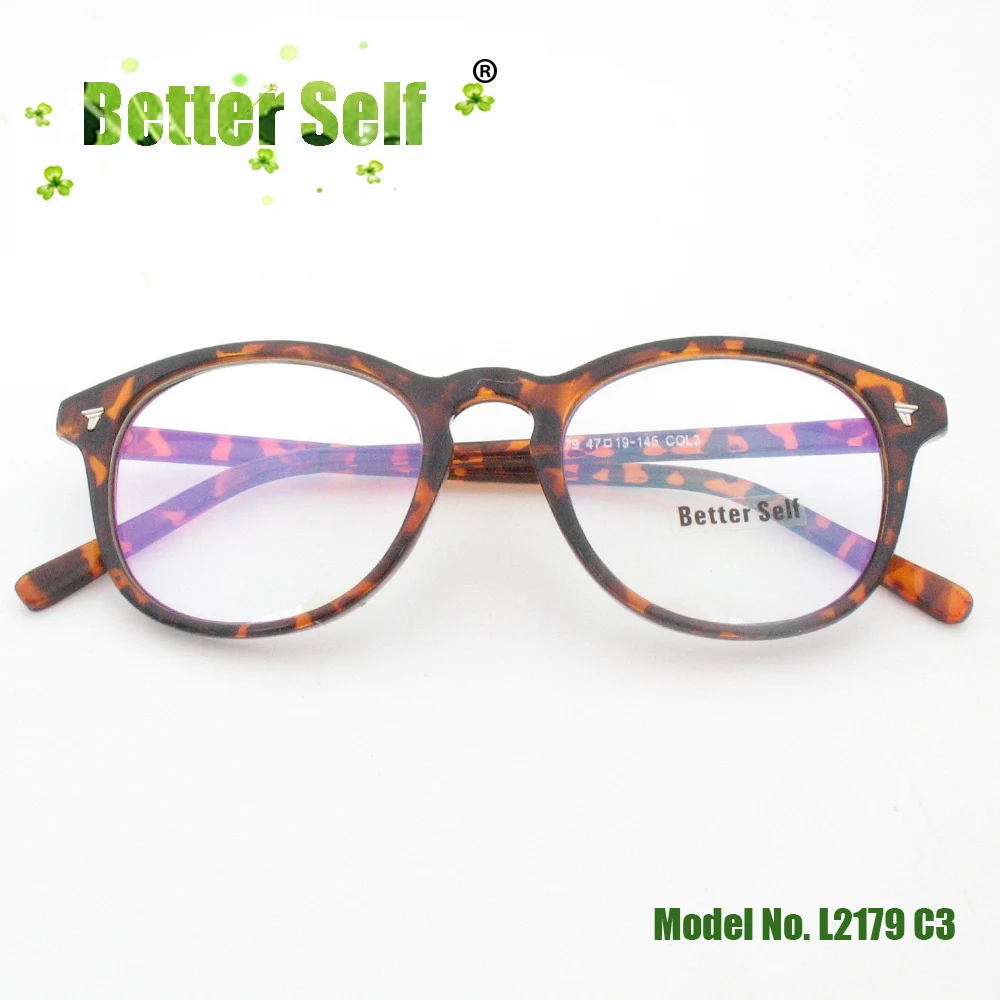 L2179-C3-tortoise fold