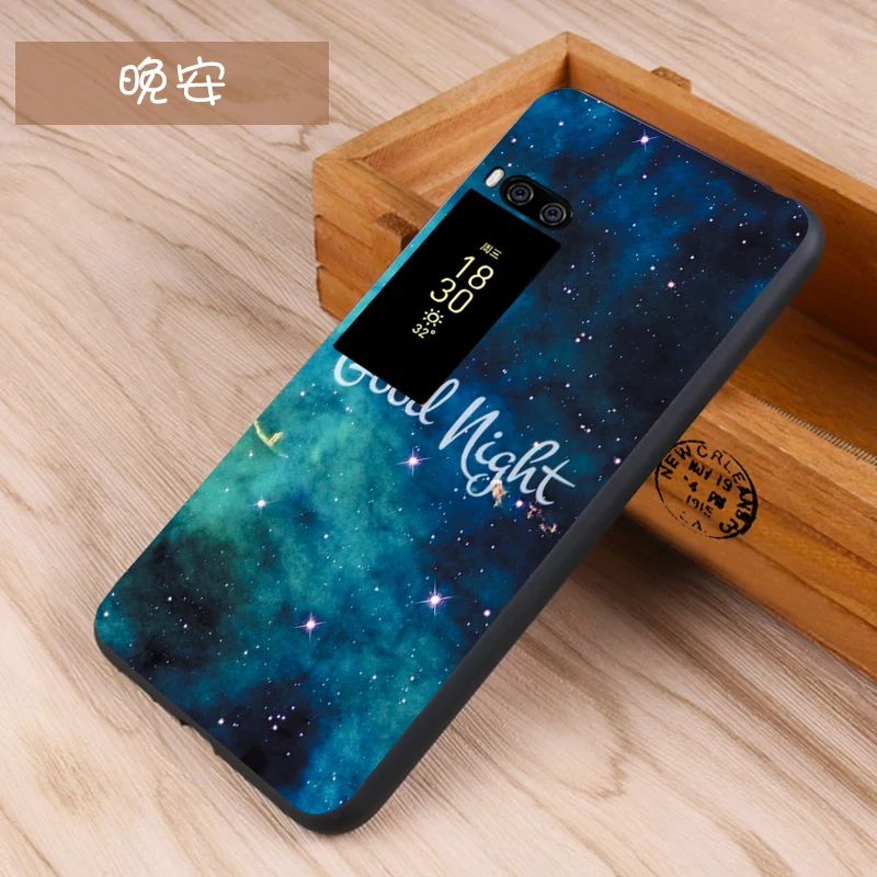 Meizu pro 7 plus Case Original Cover for Meizu pro 7 plus Case bag Cover Skin Wolf Fish Skull pro7 plus Fundas 100% BiNFUL 25