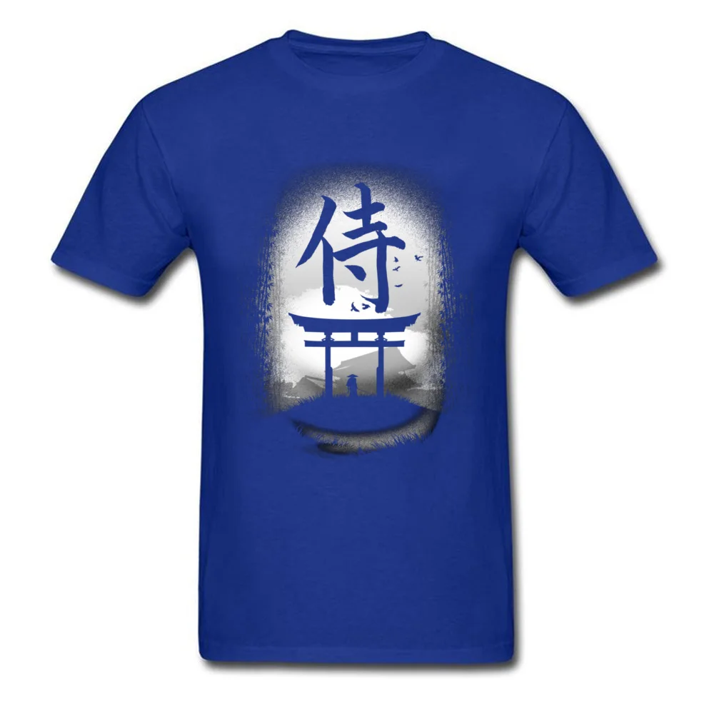 Samurai Counrty BW_blue