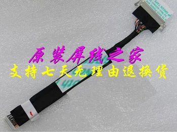 

NEW Original AIO LCD cable for Lenovo C340 C355 C440 C455 LCD cable Flex replacement 90201426 6017b0385501