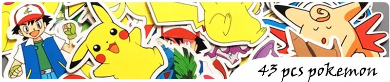 2 PokemonGo