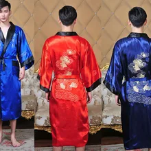 Двусторонний Китайский Мужской Шелковый Атласный халат с вышивкой дракона с поясом M L XL XXL XXXL MR004