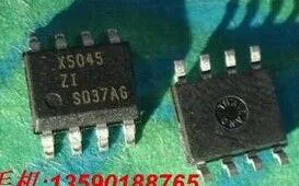 IC новый оригинальный X5045 Бесплатная доставка