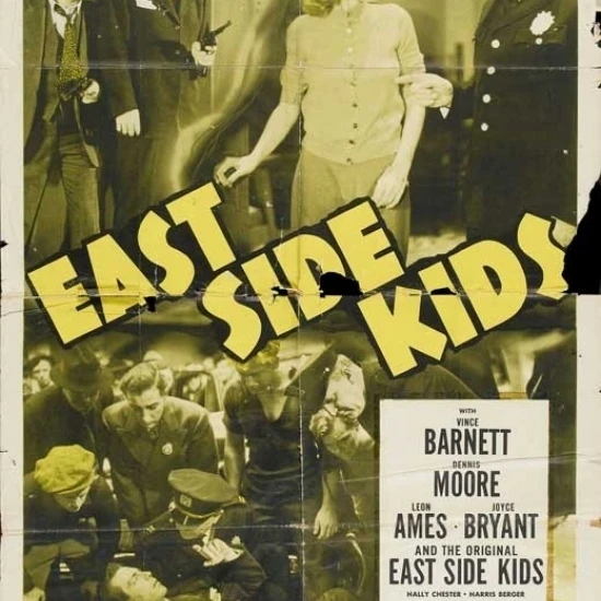East Side Kids Movie Poster (11 x 17)