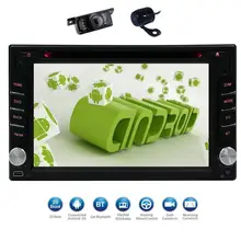 Android6 0 2din font b gps b font Capacitive Screen Car Stereo Radio DVD Player in