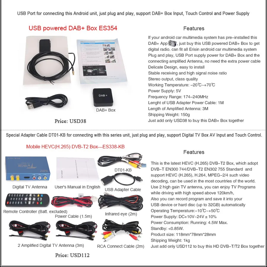 Flash Deal Erisin ES7339B 2 din Android 8.0 Octa Core 4GB RAM Car DVD GPS DAB for BMW 5er E39 E53 X5 M5 GPS Radio BT 23