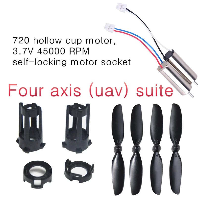 Four axis unmanned aerial vehicle (uav) suite 720 hollow cup motor self-locking socket 3.7V 45000 RPM | Строительство и ремонт