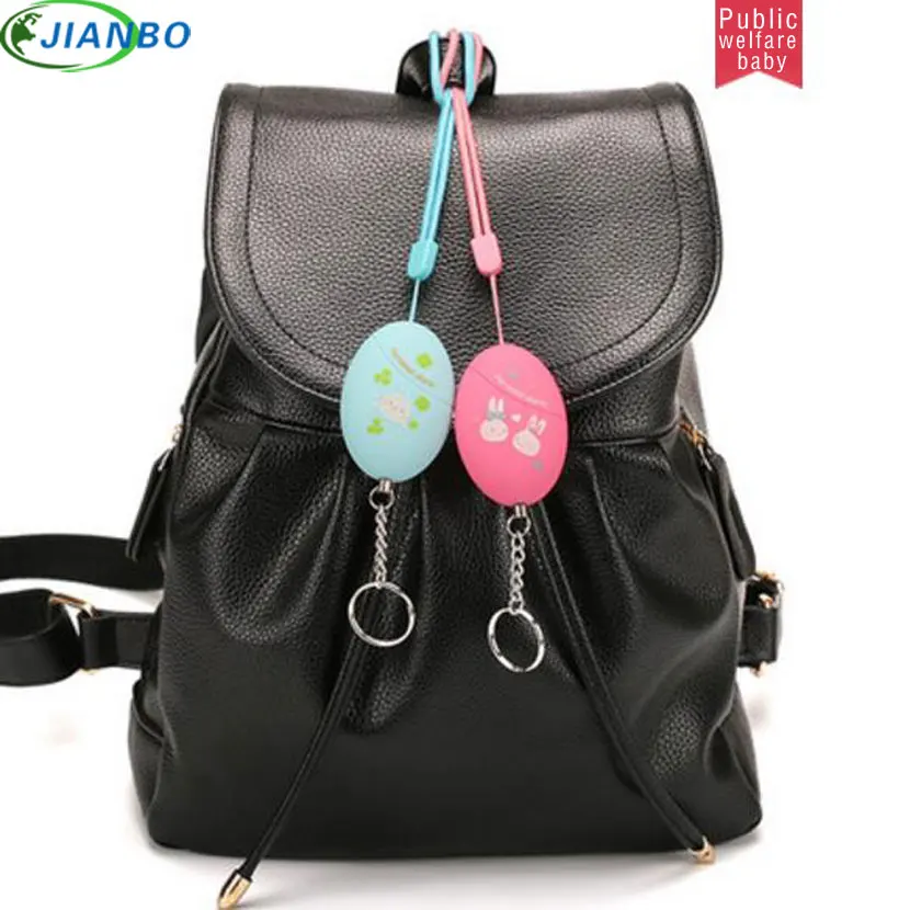 Women Personal Security Self Defense keychain Personal Alarm Student Girl Call Device Anti Wolf Key Chain Alarm Protection Tool