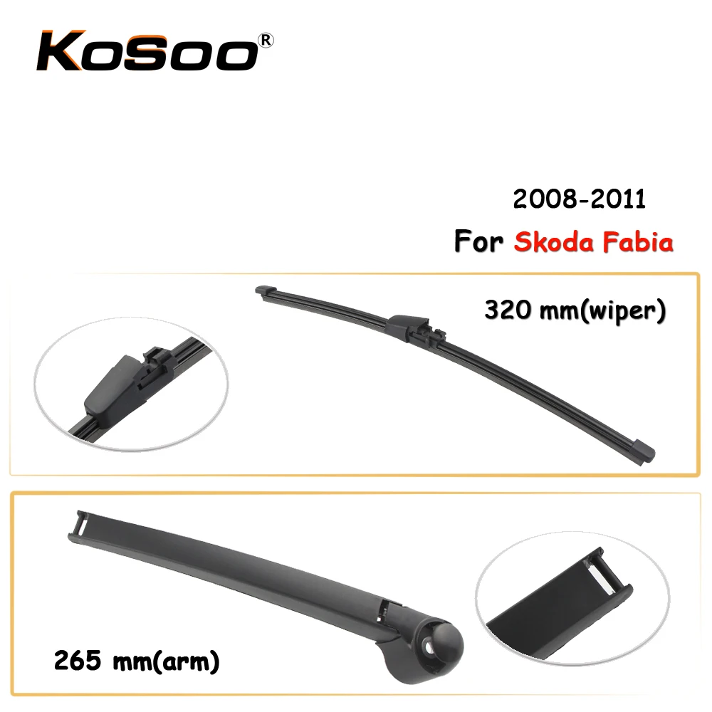KOSOO Auto Rear Car Wiper Blade For Skoda Fabia 320mm 2008-2011 Window Windshield Blades Arm Accessories Styling | Автомобили и