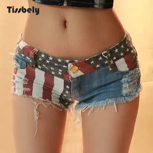 Tissbely/женские сексуальные джинсы с низкой талией, шорты со звездами в полоску, штаны для ночного клуба