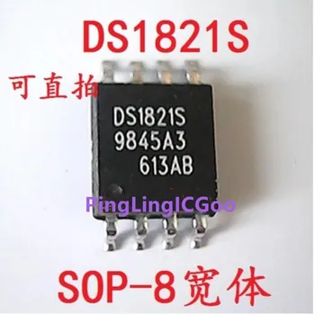 

Module DS1821S 10PCS-20PCS Original authentic and new Free Shipping