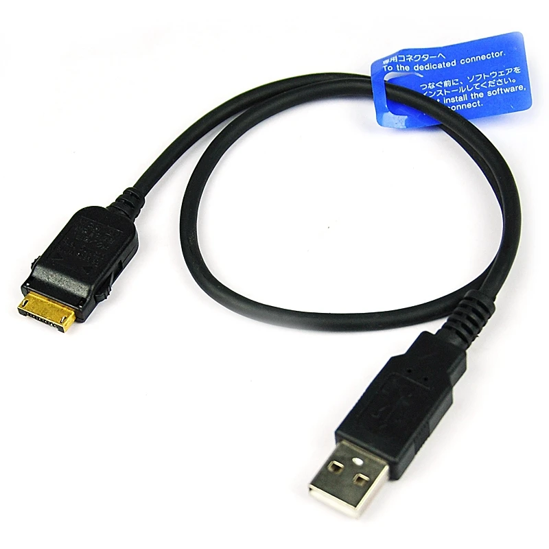 USB Data Cable Cord For Sony NetMD MZ N10 MZ NH1 MZ NH3 MZ DH10P 19.6