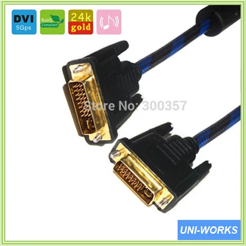 24 + 5DVI кабель dvi высокой четкости DVI-I кабель 1.5 метра