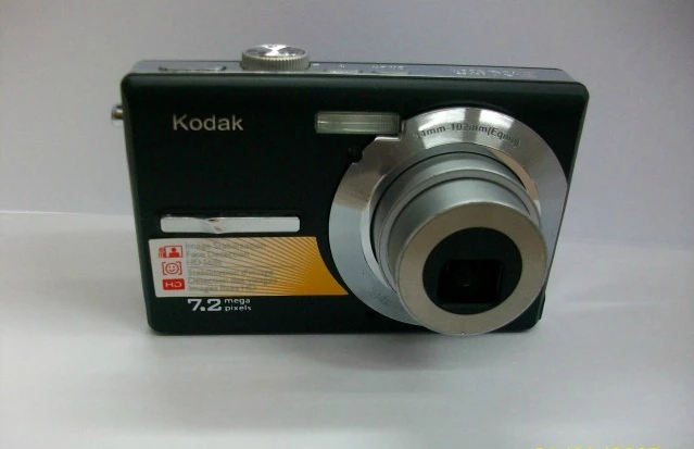 m763 kodak