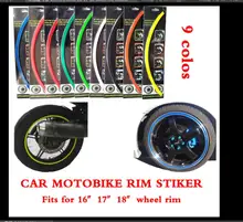 9 Colors 18 Stripes 14 18 Wheel Rim Decal Sticker for Car Motorcycle Car Modified Styling