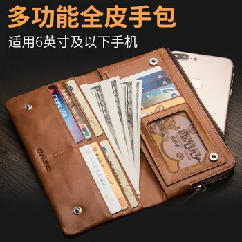 

For iphone 6s 7 plus QIALINO Brand Real Natural Cow Skin Calf Genuine Leather Case Card Pocket + Wallet + Phone Cover + Hand Bag