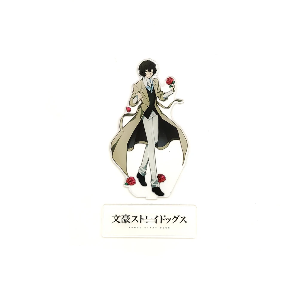 Bungou Stray Dogs Dazai Osamu_3