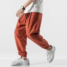 New spring and summer casual pants men's thin beam foot harem pants men's loose pants Japanese casual tide brand nine pants New spring and summer casual pants men's thin beam foot harem pants men's loose pants Japanese casual tide brand nine pants