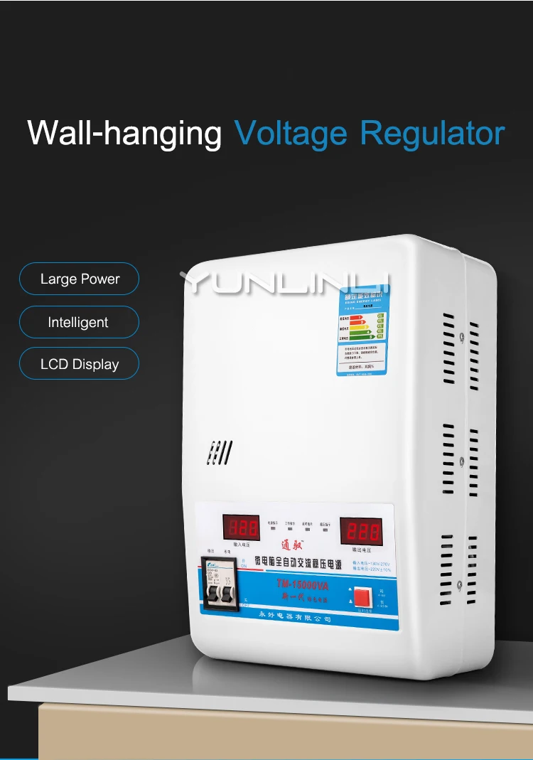 potencia ultra low voltage ac eletrica regulador tm 15000va 03