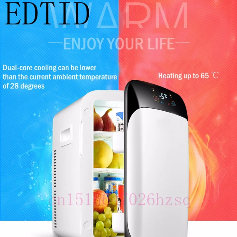 Купить edtid мини-автомобиль 15л тепловой холодильник портативный 12 в ...