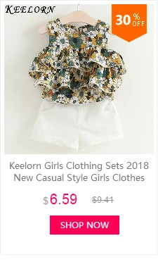 Keelorn/комплекты одежды для девочек коллекция года, модные летние комплекты одежды для детей милая Футболка с принтом куклы+ шорты, 2 предмета, одежда для девочек