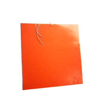 

700*700*1.5mm 110v 1500w Big Size Heat Bed for 3d printer adhesive 1 side 300mm lead wire come out from middle of 1 side
