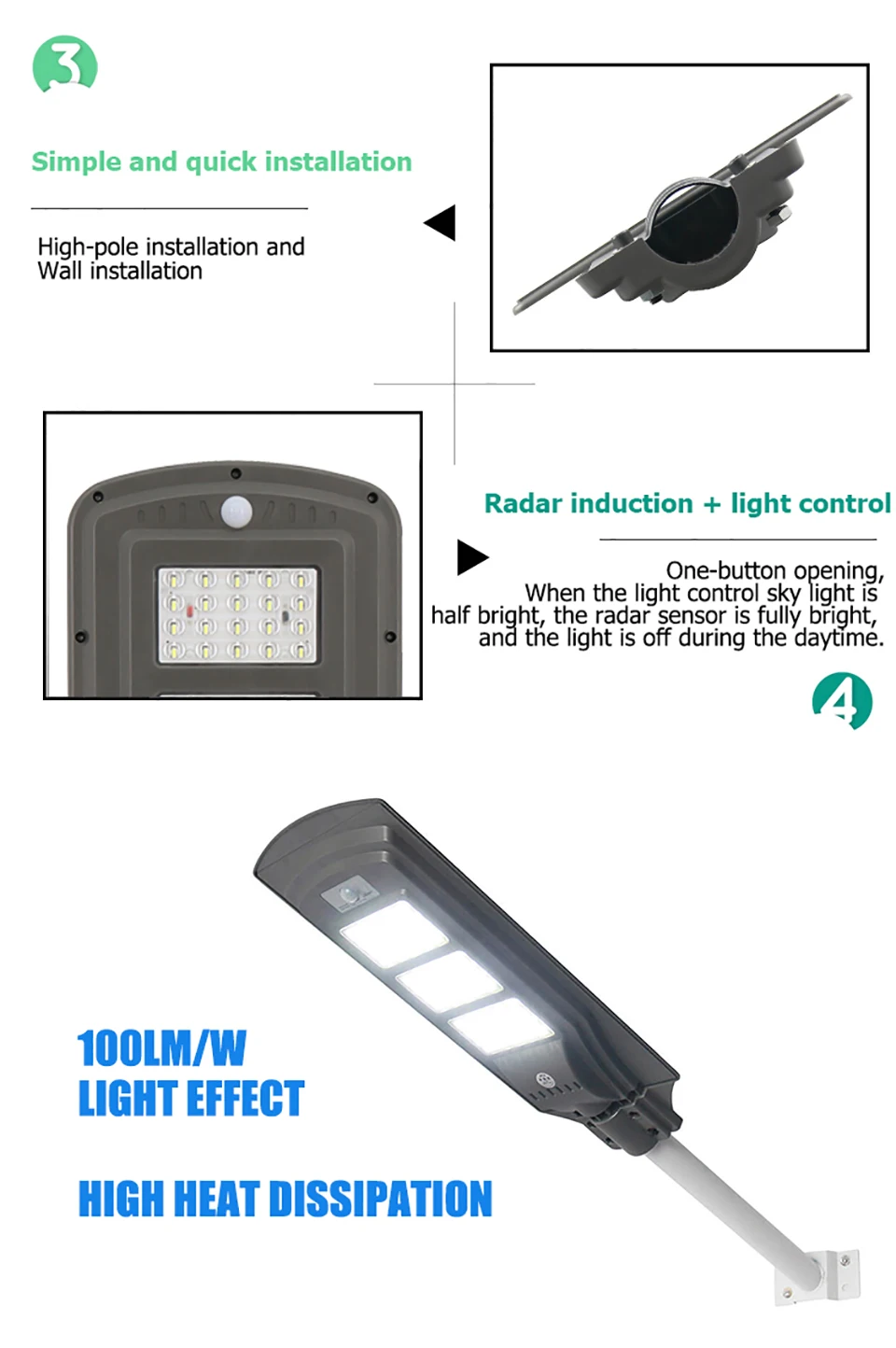 solar street light (3)