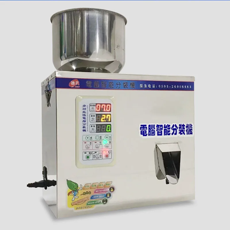 

220V/110V 2-200g Automatic Weighing and Packing Powder Filling Machin,automatic food/powder/particle/seed filling machine