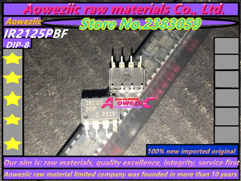 IR2125PBF (2)_