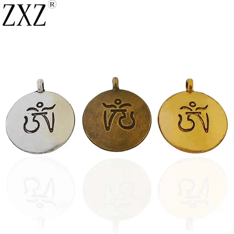 

ZXZ 10pcs Antique Silver/Bronze/Gold Engraved OM AUM YOGA Symbol Zodiac Round Charms Pendants for Jewelry Making Findings